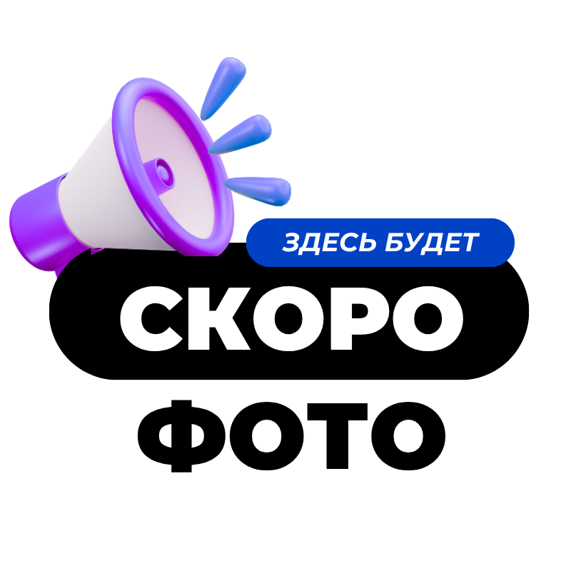 Кабели пожарные